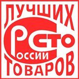 ДЭНАС-Кардио 2 программы купить в Балакове Медицинский интернет магазин - denaskardio.ru 
