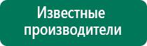 Кардио тонометр дэнас