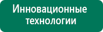 Чэнс 01 скэнар м купить