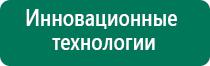 Скэнар 1 нт обучение